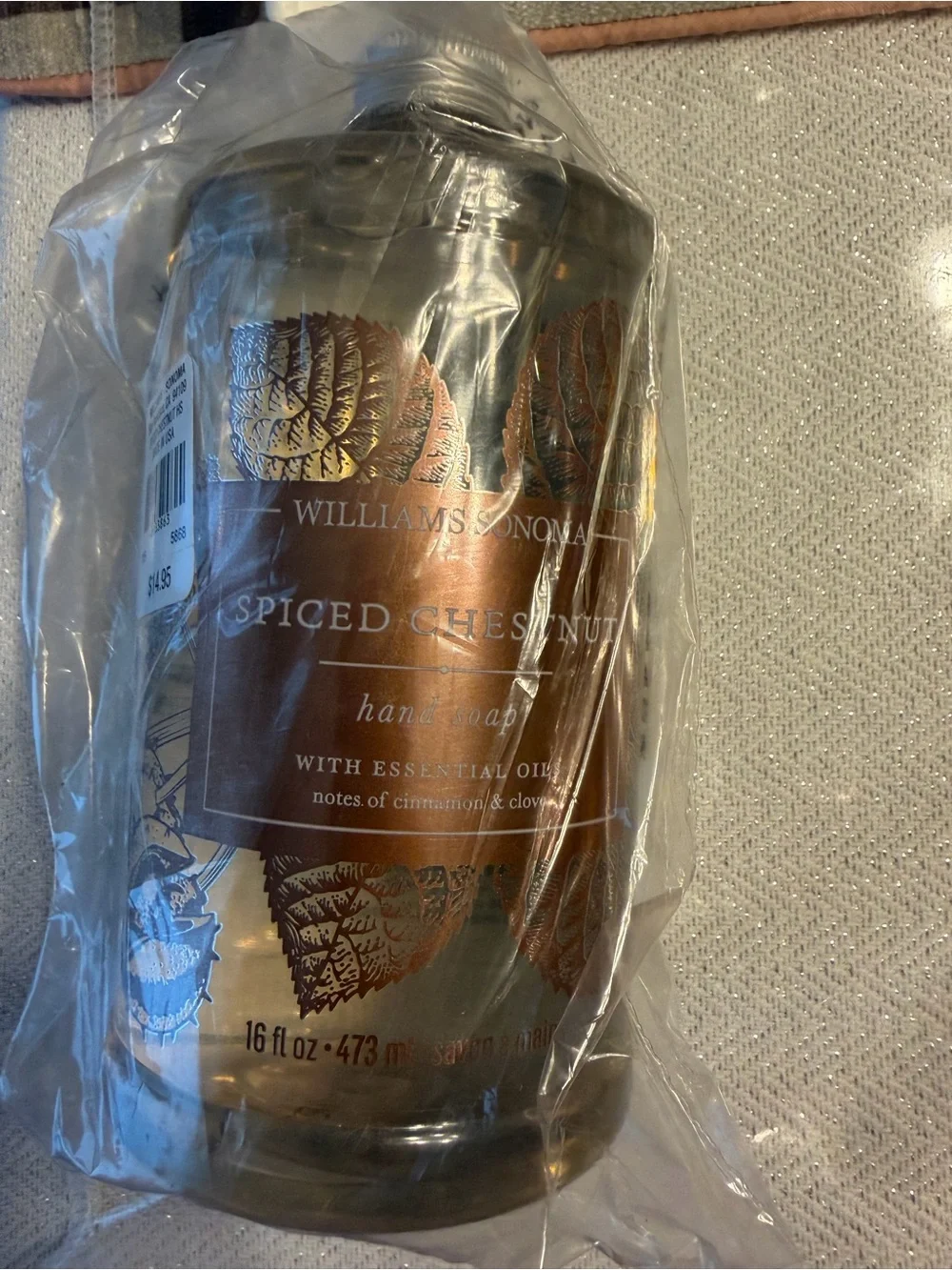 NWT Williams Sonoma Spiced Chestnut 3 piece set (dish soap, hand soap & lotion)